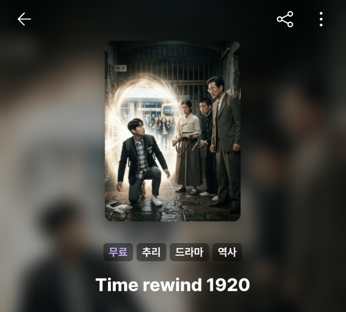 성공사례 이미지