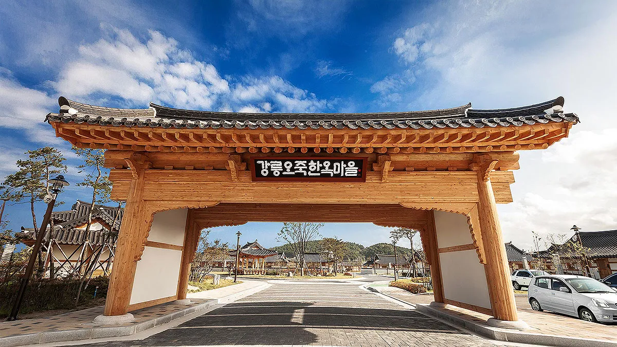 강릉 야간관광 활성화 오죽한옥마을 플레이어블 사례