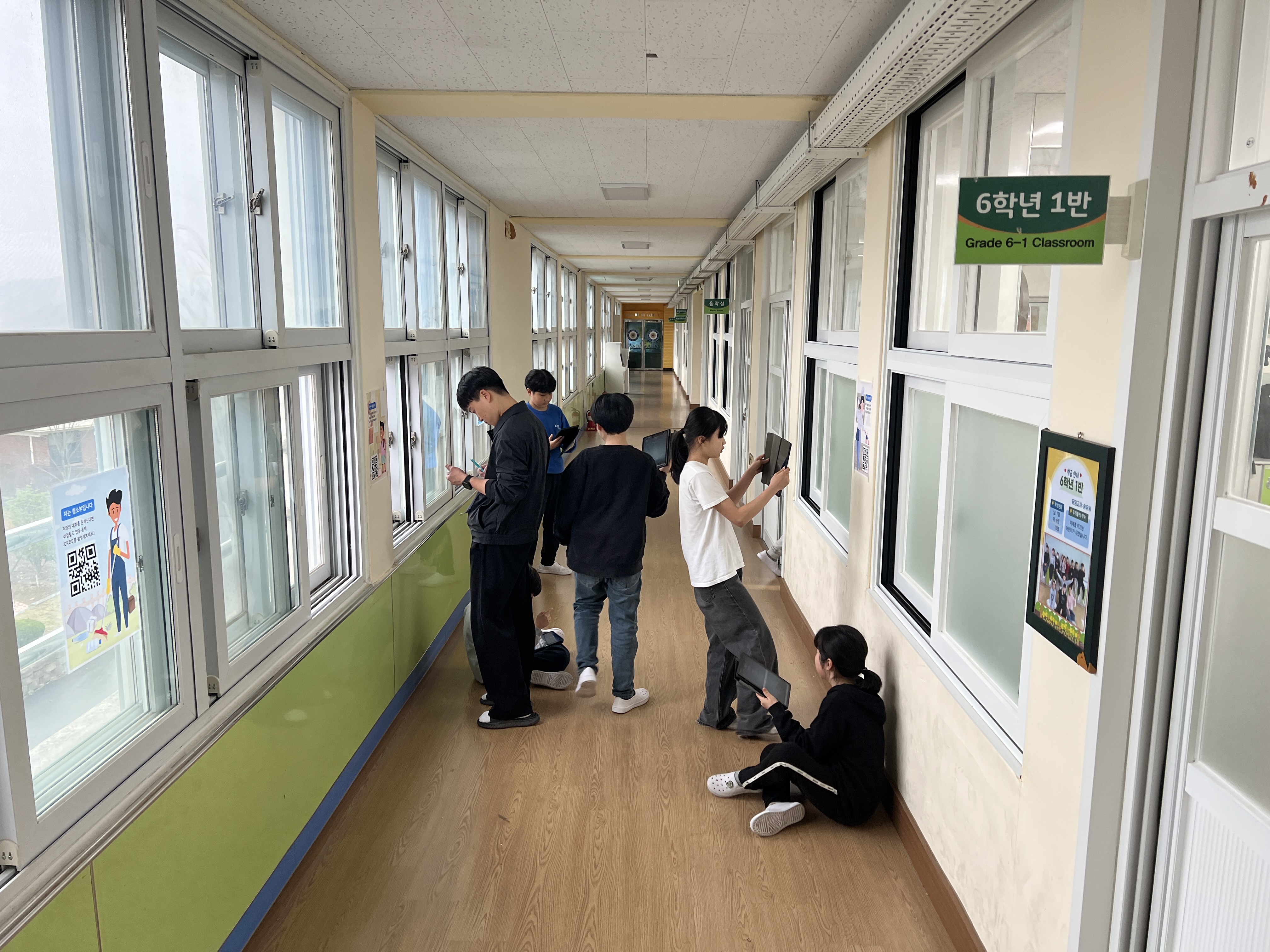 앉아서 듣는 수업에서, 직접 움직이는 수업으로