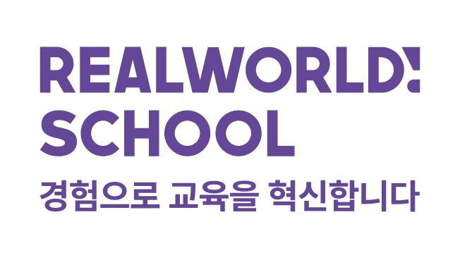 콘텐츠 제작 실전-4