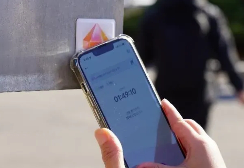 트레저 보물유형 이미지