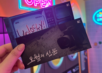 슬라이드 이미지