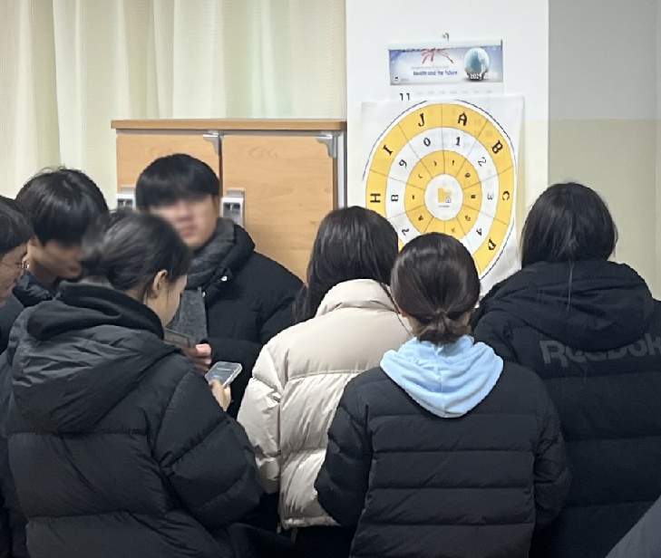 액티비티 수업 이미지