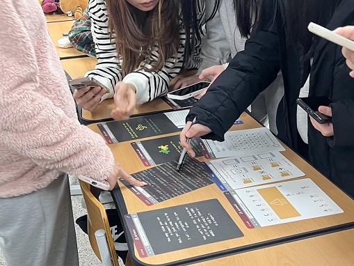 액티비티 수업 이미지