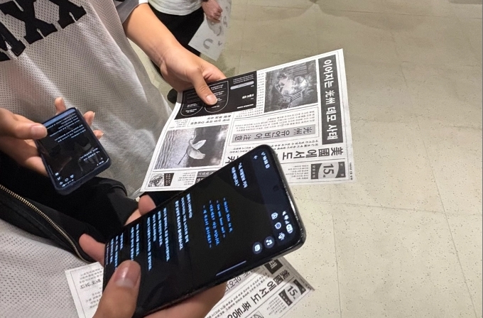 클래스 이미지