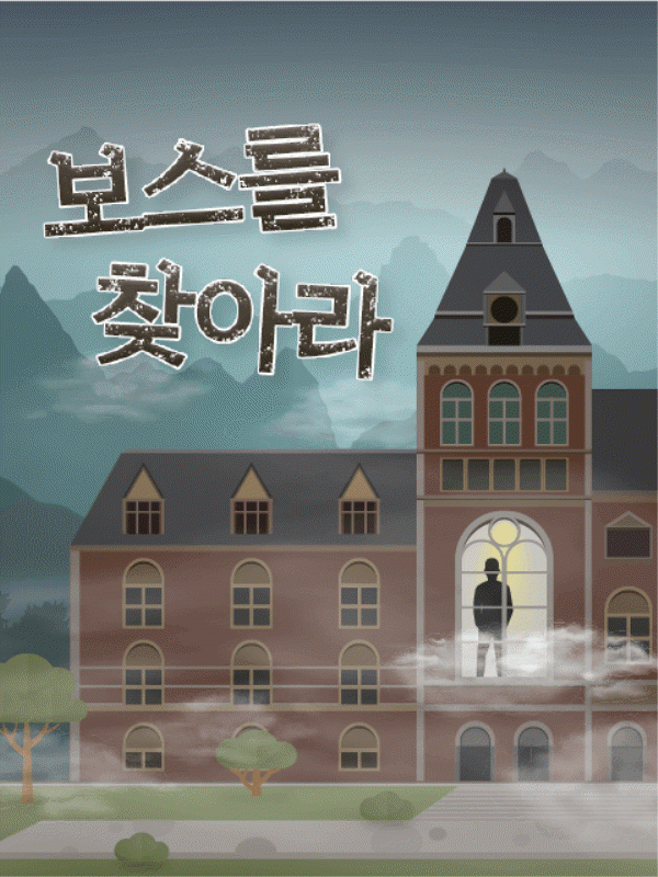 메인 콘텐츠 이미지