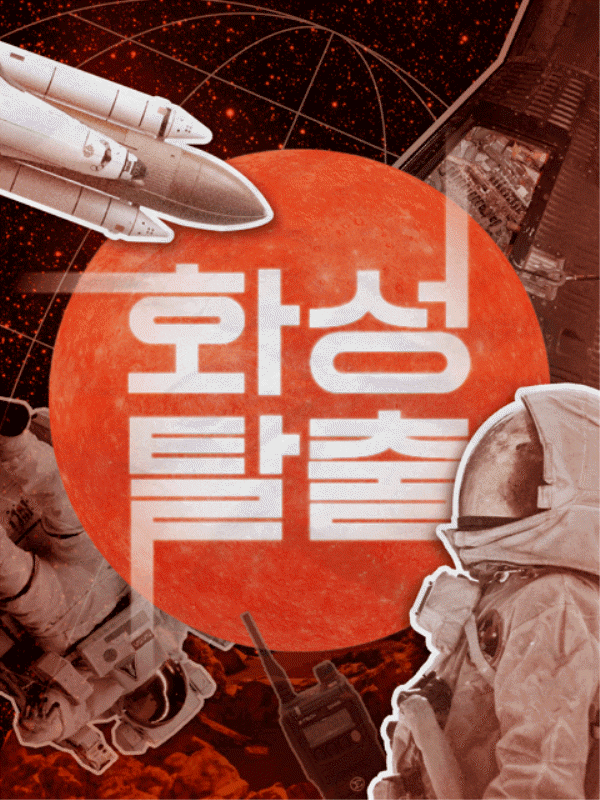 메인 콘텐츠 이미지