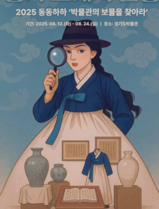 수업 이미지